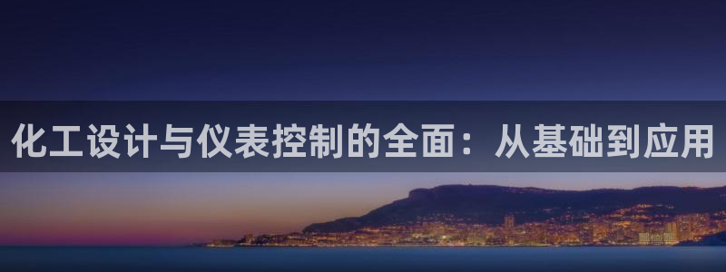 清城区顺盈娱乐会所地址