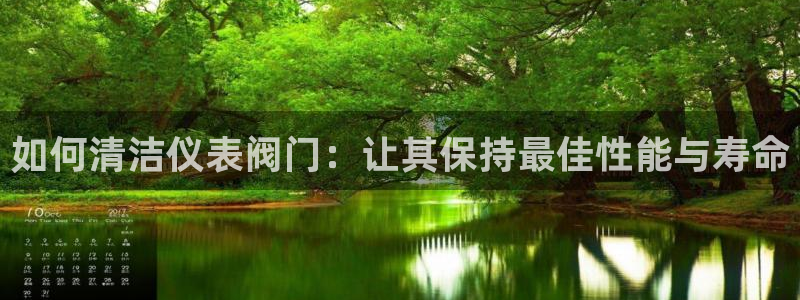 顺盈娱乐招商右原判官333OO