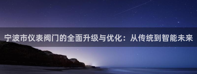 顺盈娱乐注册官网