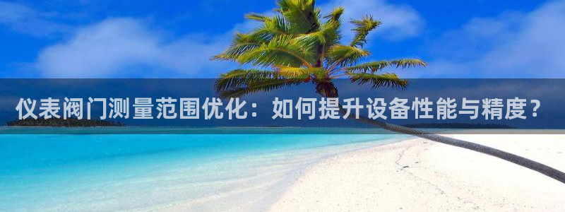 应县盈顺休闲娱乐室