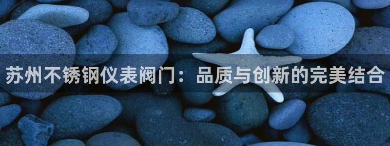 顺盈广场娱乐
