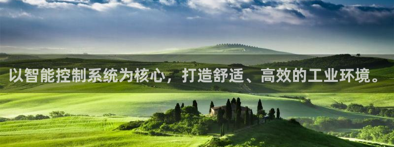 顺盈娱乐平台注册