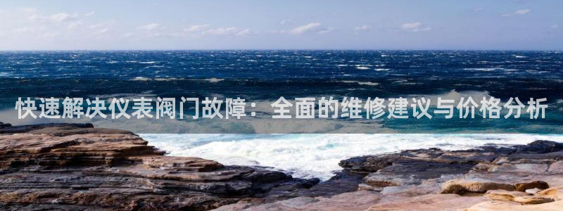 清远顺盈娱乐集团实习