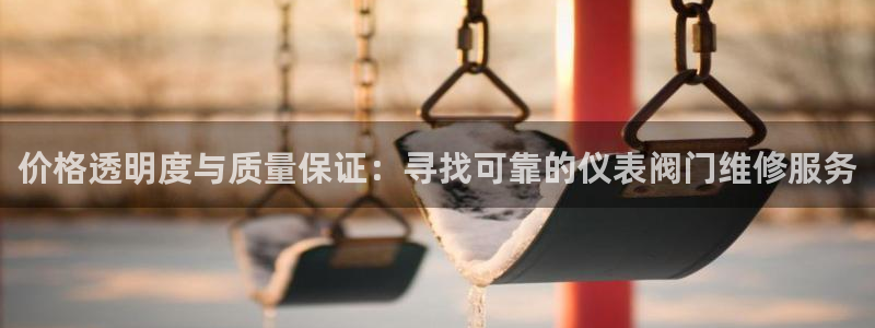 顺盈娱乐代理怎么样知乎