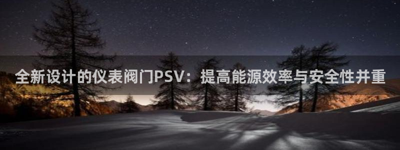 顺盈娱乐官网首页
