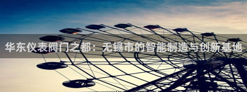 顺盈娱乐28是什么