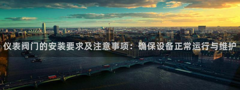顺盈娱乐主管吉判官333OO