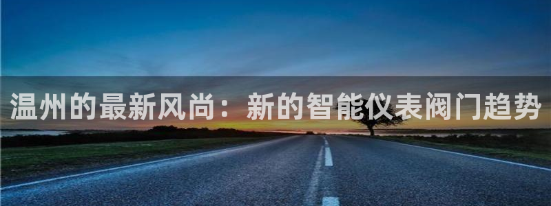 顺盈2娱乐注册平台