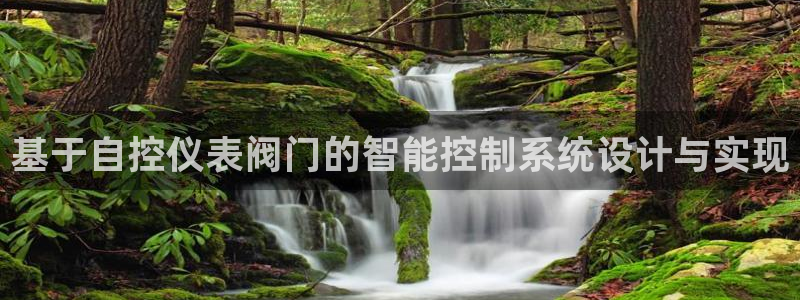 顺盈娱乐主管