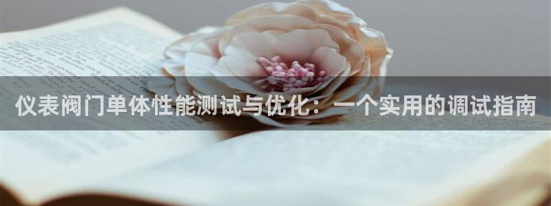 顺盈娱乐注册资金多少