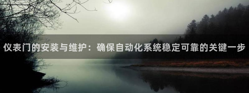 顺盈2娱乐注册