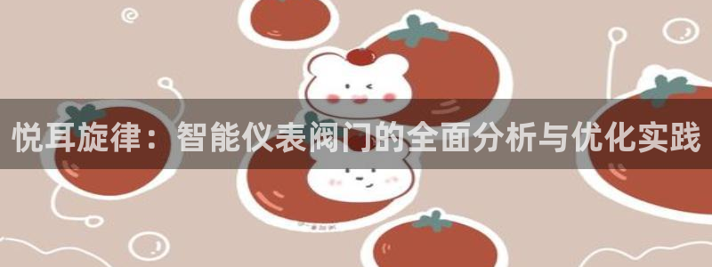 顺盈2娱乐382223