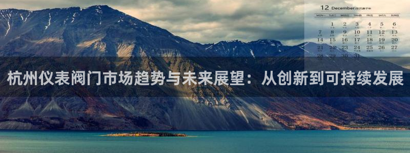 顺盈娱乐注册问一问
